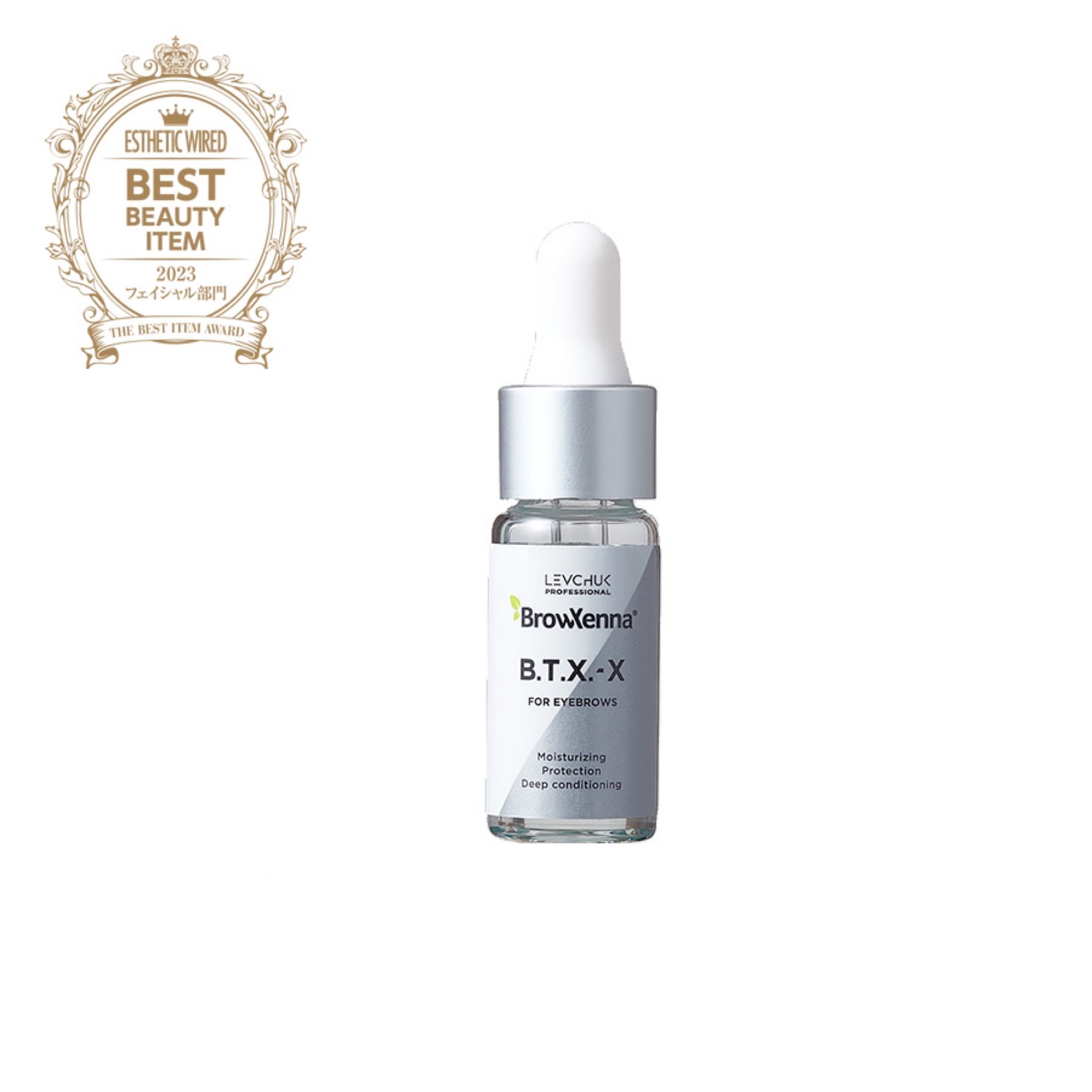 BrowVenna B.T.X.-X 眉毛用美容液 BTX-X ブロウセラム】色素沈着を起こさない高保湿眉毛・まつ毛